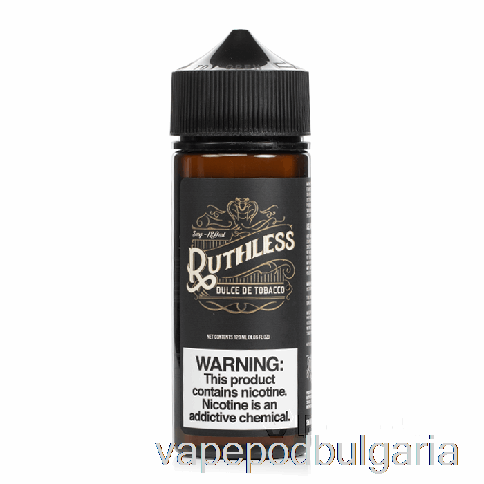 Vape Течности Dulce De Tobacco - безпощадни изпарения - 120ml 0mg